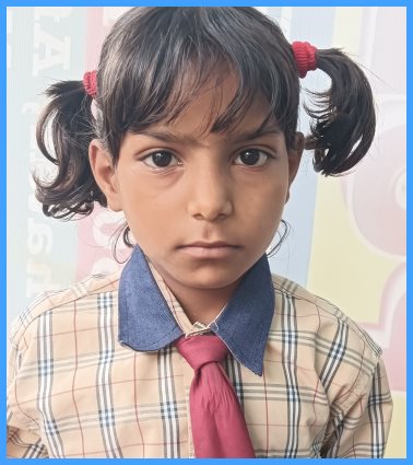 SUHANI KUMARI